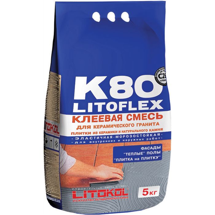 Плиточный клей  К 80 Литофлекс | Litokol LITOFLEX K80 5 кг .