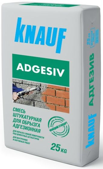 Штукатурка цементная для обрызга адгезионная КНАУФ-Адгезив 25кг: купить в Москве, цена 453 руб. в интернет-магазине | Код: su071116016