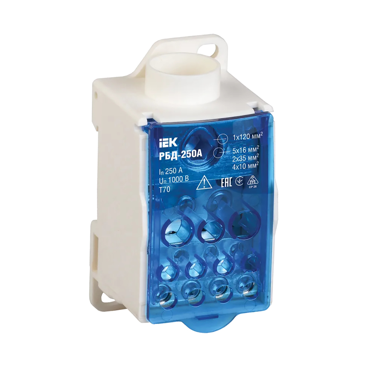 Din рейка рбд 125а. Рбд-80а распределительный блок. Распределительный блок на din-рейку рбд-400а. Блок распределительный на din-рейку рбд-125а (rbd-125). Блок рбд иэк.