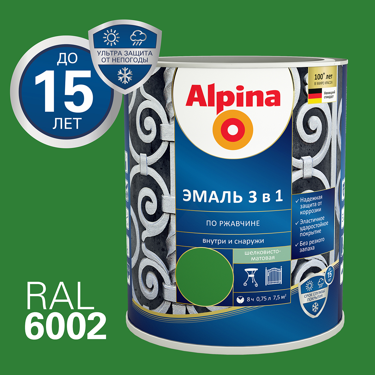 альпина эмаль для мебели