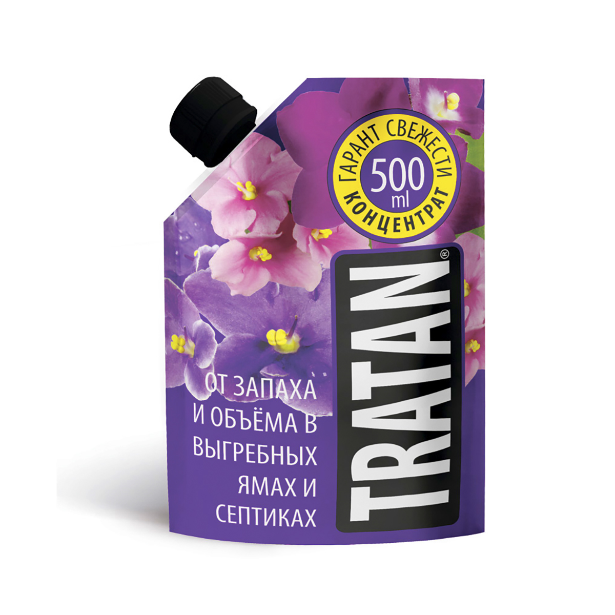Купить Антисептик Для Туалета На Даче