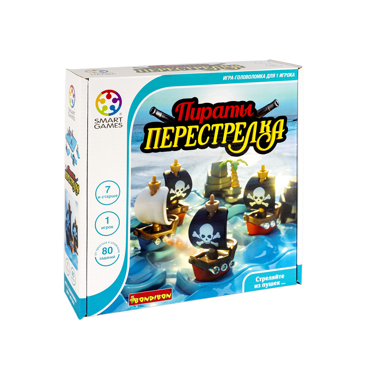 Настольная игра Bondibon Пираты перестрелка, логическая, от 7 лет: купить в  Москве, цена 3 667 руб. в интернет-магазине | Код: VR249076