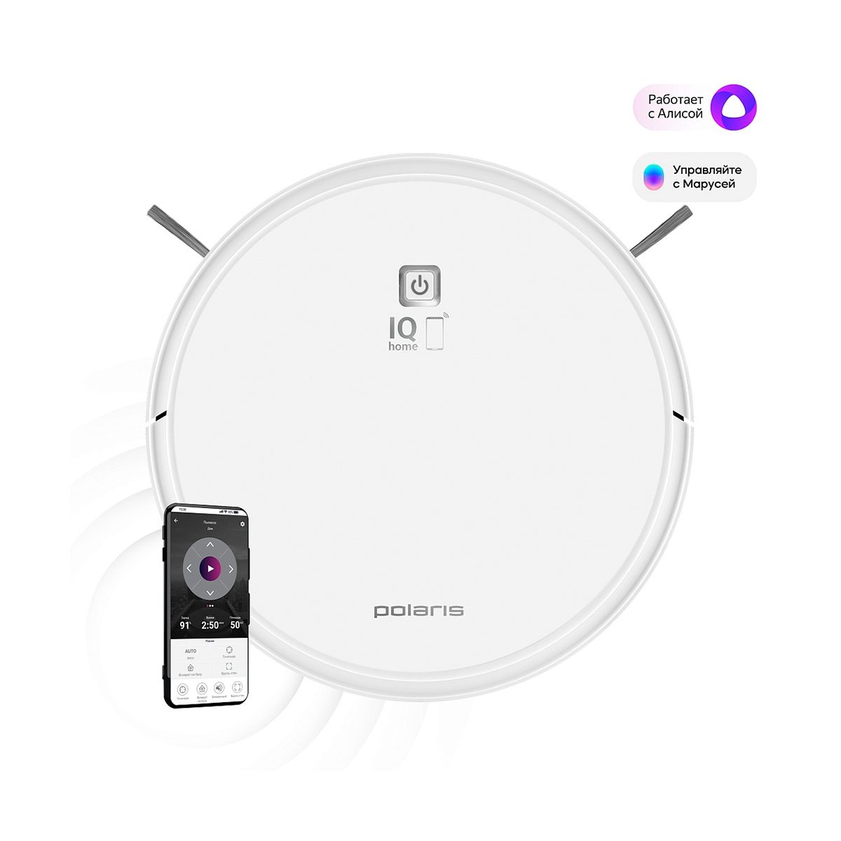 Робот пылесос полярис pvcr0920wv. Робот пылесос поларис 1210. Вай фай робот пылесос поларис. Вай фай робот пылесос поларис. Робот пылесос полярис pvcr0920wv.