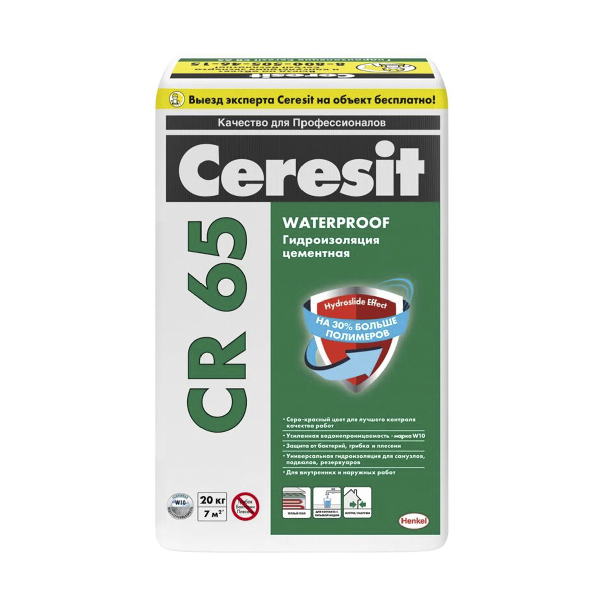 Гидроизоляция церезит цена. Гидроизоляция Ceresit cr65. Ceresit CR 65. Гидроизоляция цементная Ceresit CR 65. Гидроизоляция Церезит CR 65 20 кг.