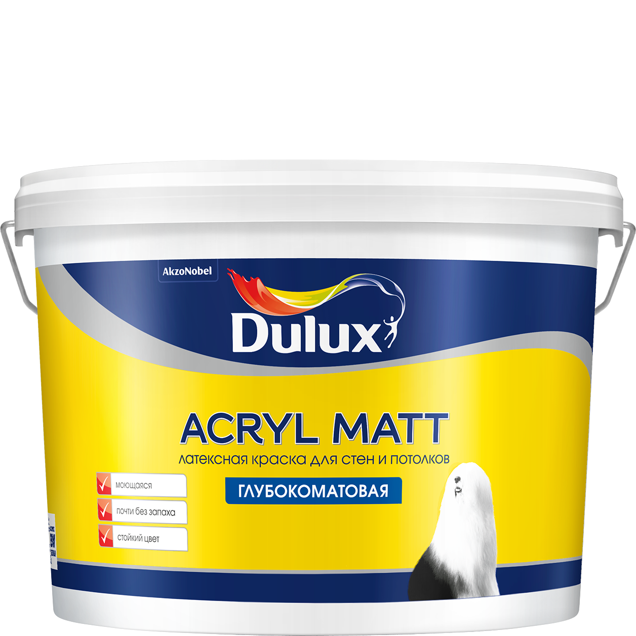  ДЕЛЮКС / Dulux ACRYL MATT для стен и потолка, белая матовая, 2 .