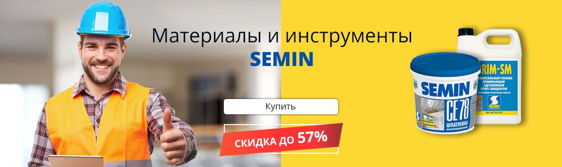 сваи винтовые Doesn't Have To Be Hard. Read These 9 Tricks Go Get A Head Start.