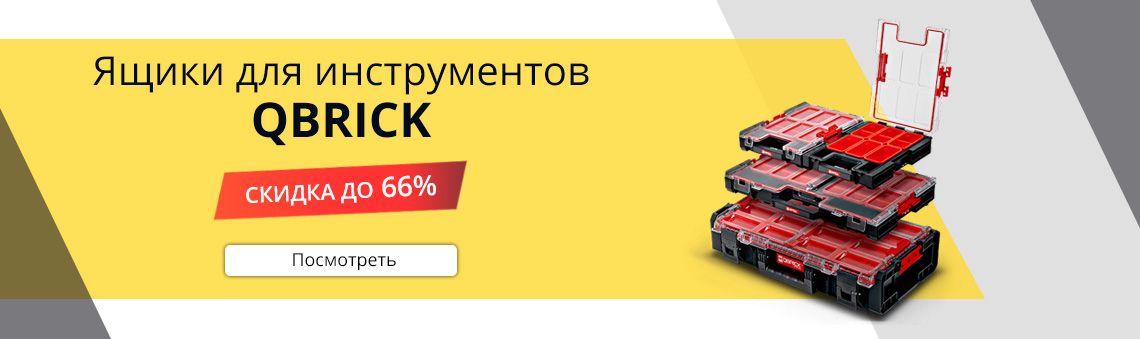 Строительный интернет-магазин Складом.ру в Москве: купить ...