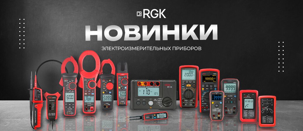 Строительный интернет-магазин Складом.ру в Москве: купить ...