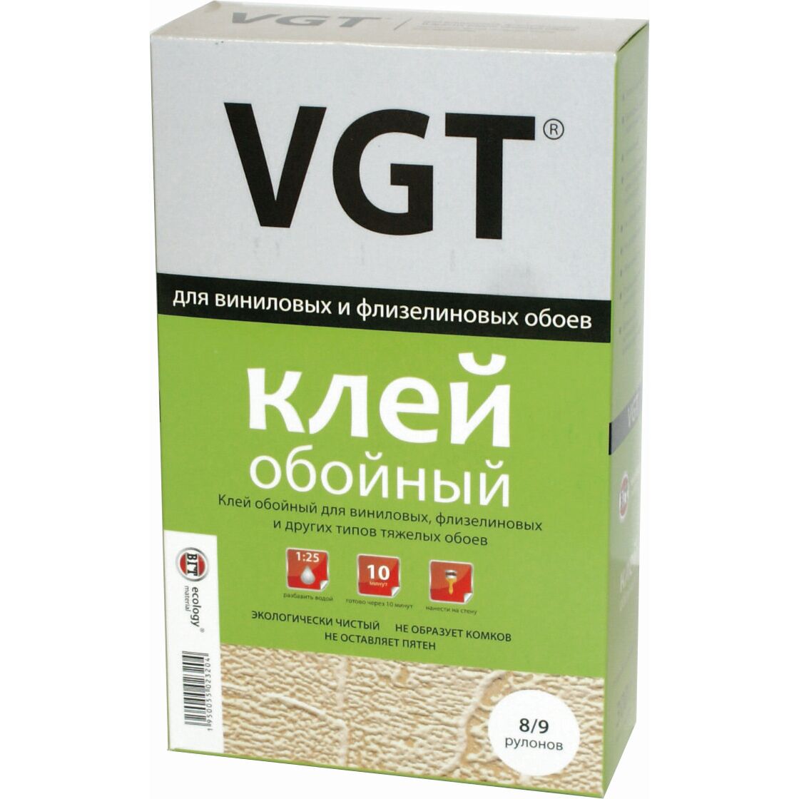 Купить Обойный Клей В Барнауле