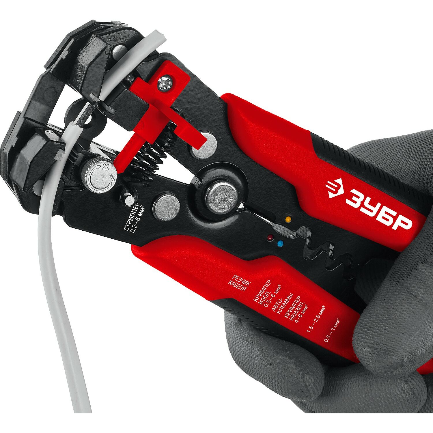 стриппер зубр 22645. мультитул зубр эксперт 47786. фрезер зубр фмр-1200. стриппер зубр 22667-22_z01. кримпер универсальный профессионал 22650 rj-7, rj11, rj12, rj45 зубр.