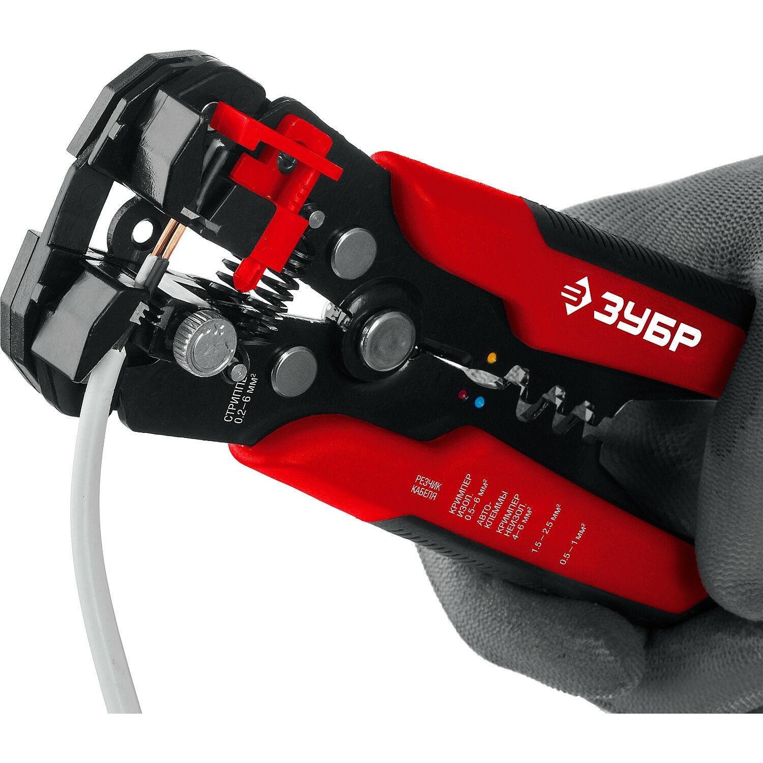 стриппер многофункциональный зубр 22666-26. детектор многофункциональный зубр 59710. стриппер автоматический зубр тм-1. мультитул зубр премиум (47770) (11 функций) с чехлом. зубр фм-1900.